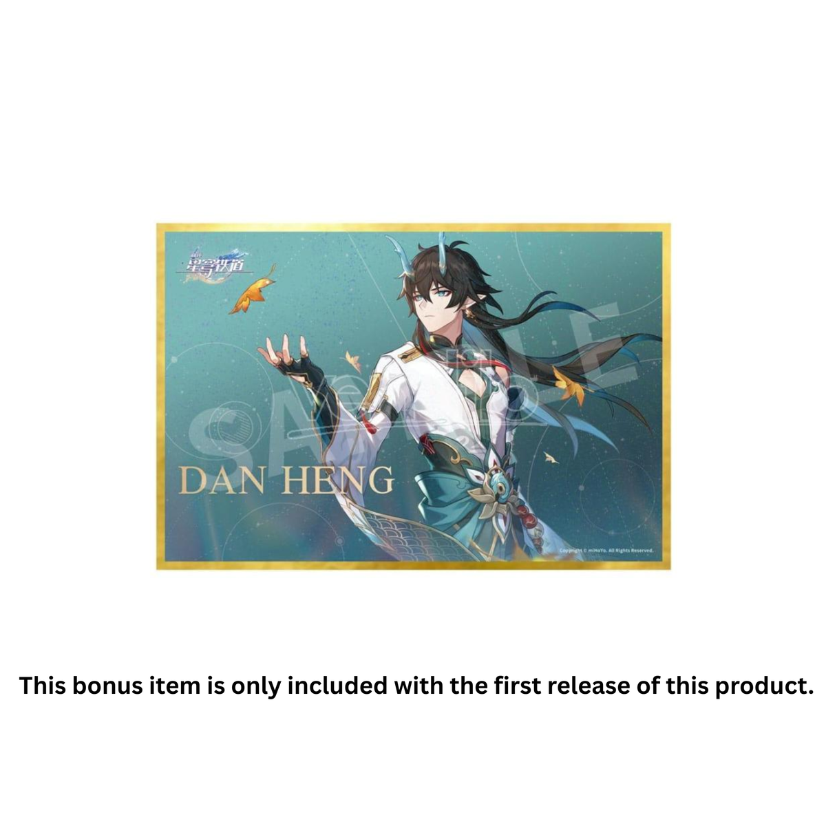 Honkai: Star Rail APEX 1/7 Complete Figure "Dan Heng • Imbibitor Lunae"-Apex-Toys-Ace Cards & Collectibles