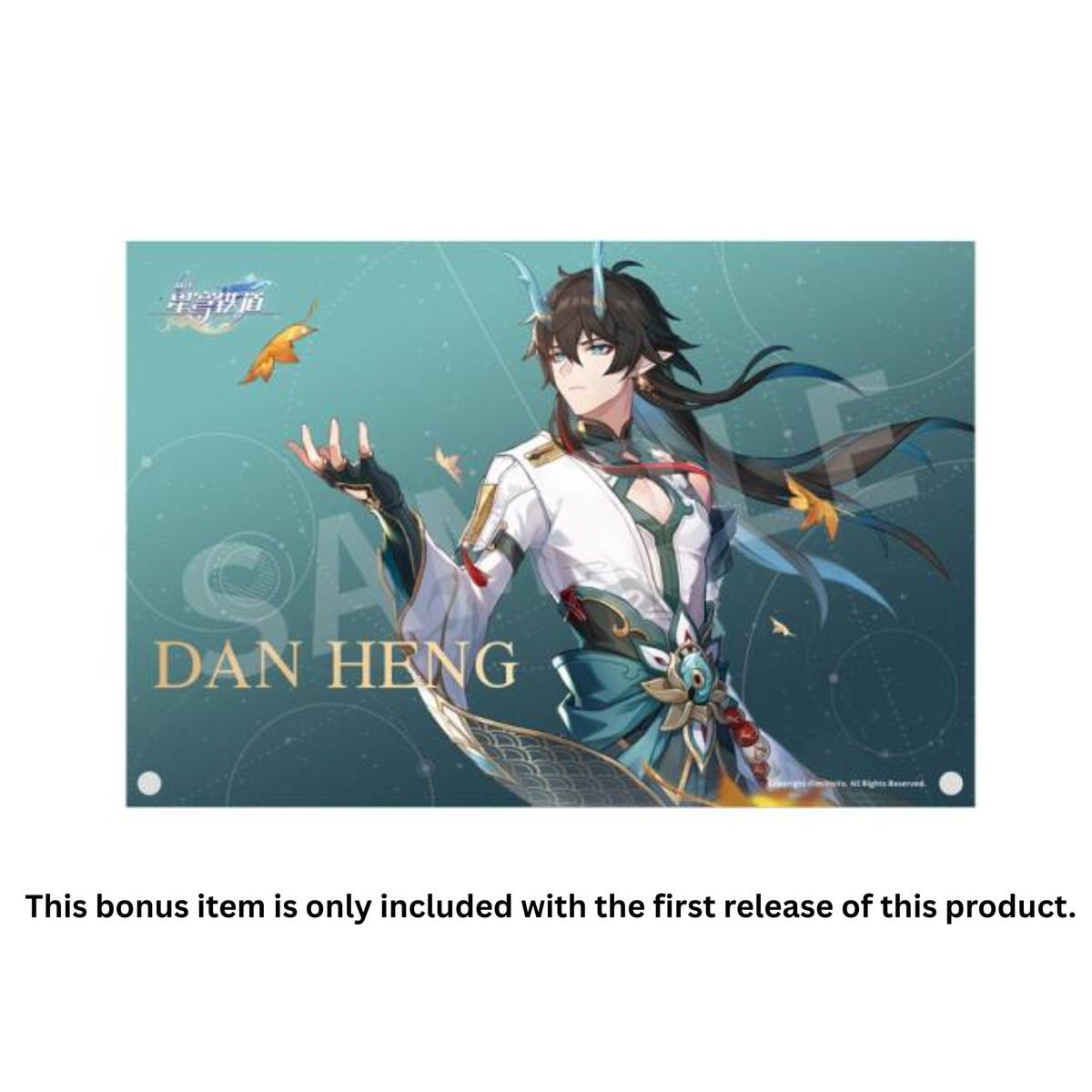 Honkai: Star Rail APEX 1/7 DX Ver. Complete Figure "Dan Heng • Imbibitor Lunae"-Apex-Toys-Ace Cards & Collectibles