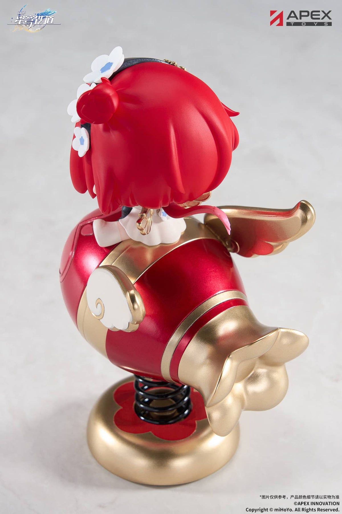 Honkai: Star Rail APEX Springy Tribbie Chibi Figure-Apex-Toys-Ace Cards & Collectibles