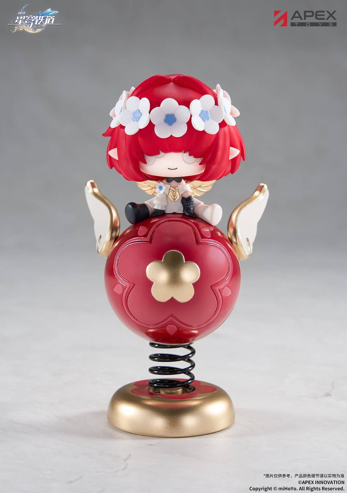 Honkai: Star Rail APEX Springy Tribbie Chibi Figure-Apex-Toys-Ace Cards & Collectibles