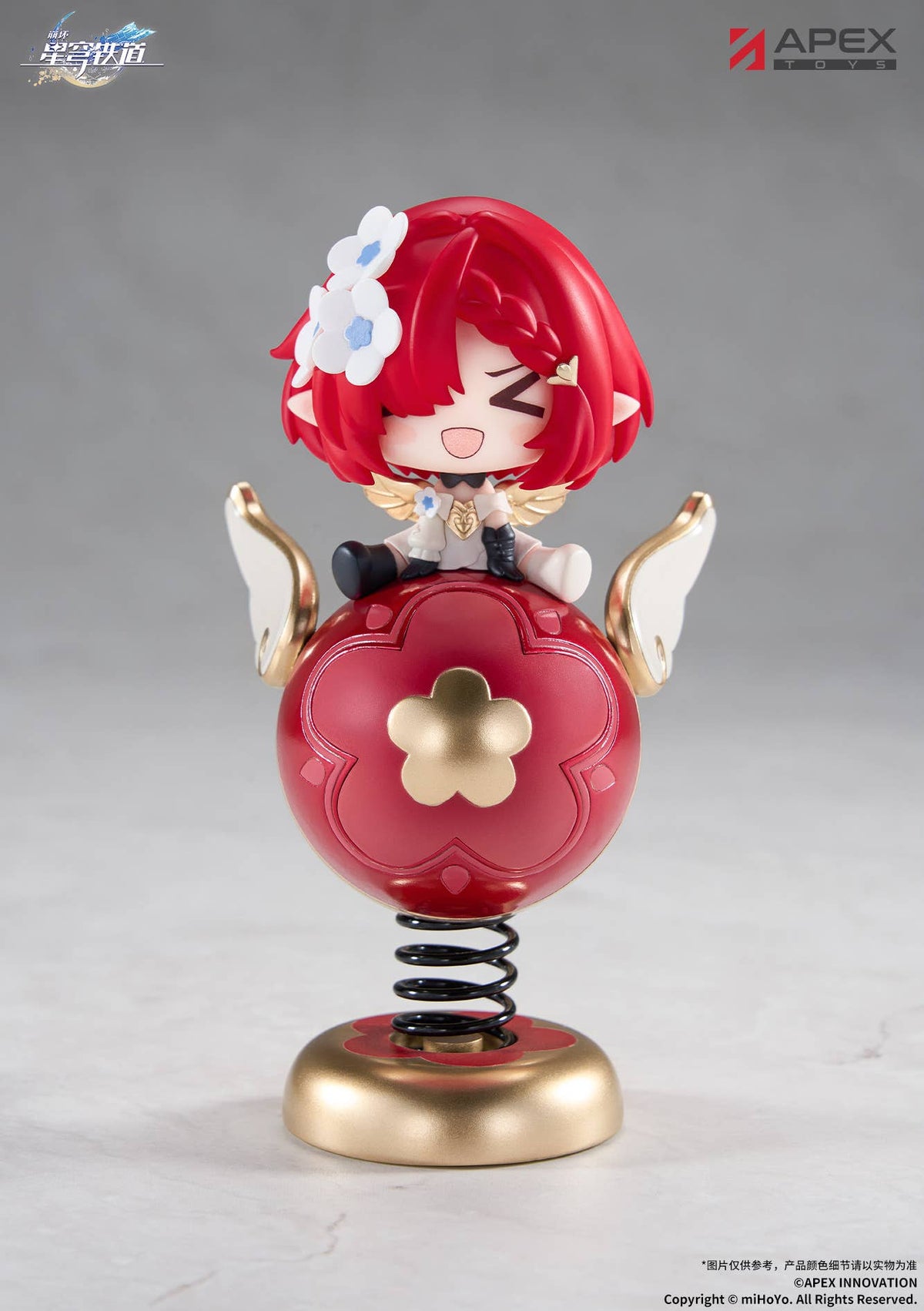 Honkai: Star Rail APEX Springy Tribbie Chibi Figure-Apex-Toys-Ace Cards & Collectibles