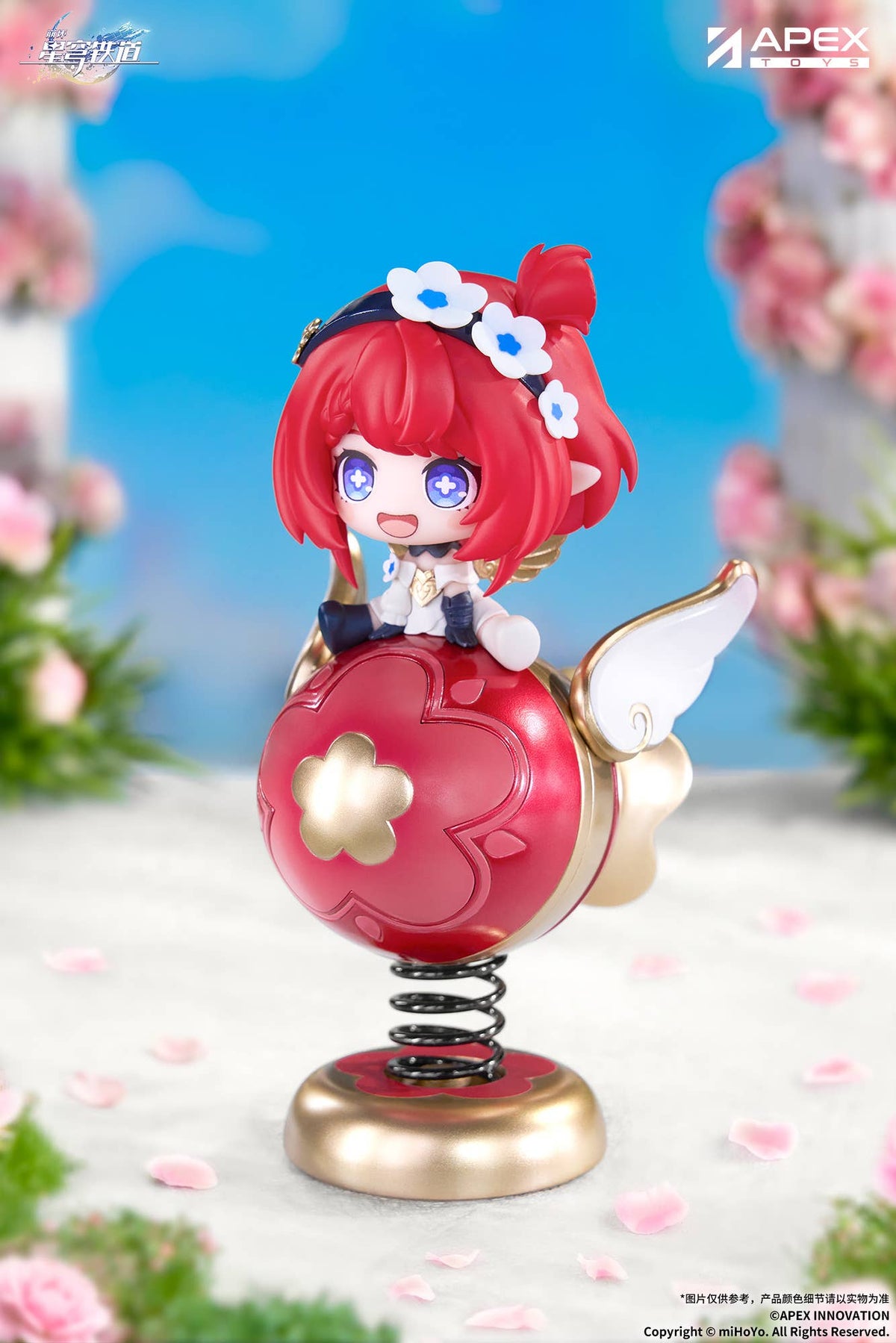 Honkai: Star Rail APEX Springy Tribbie Chibi Figure-Apex-Toys-Ace Cards & Collectibles