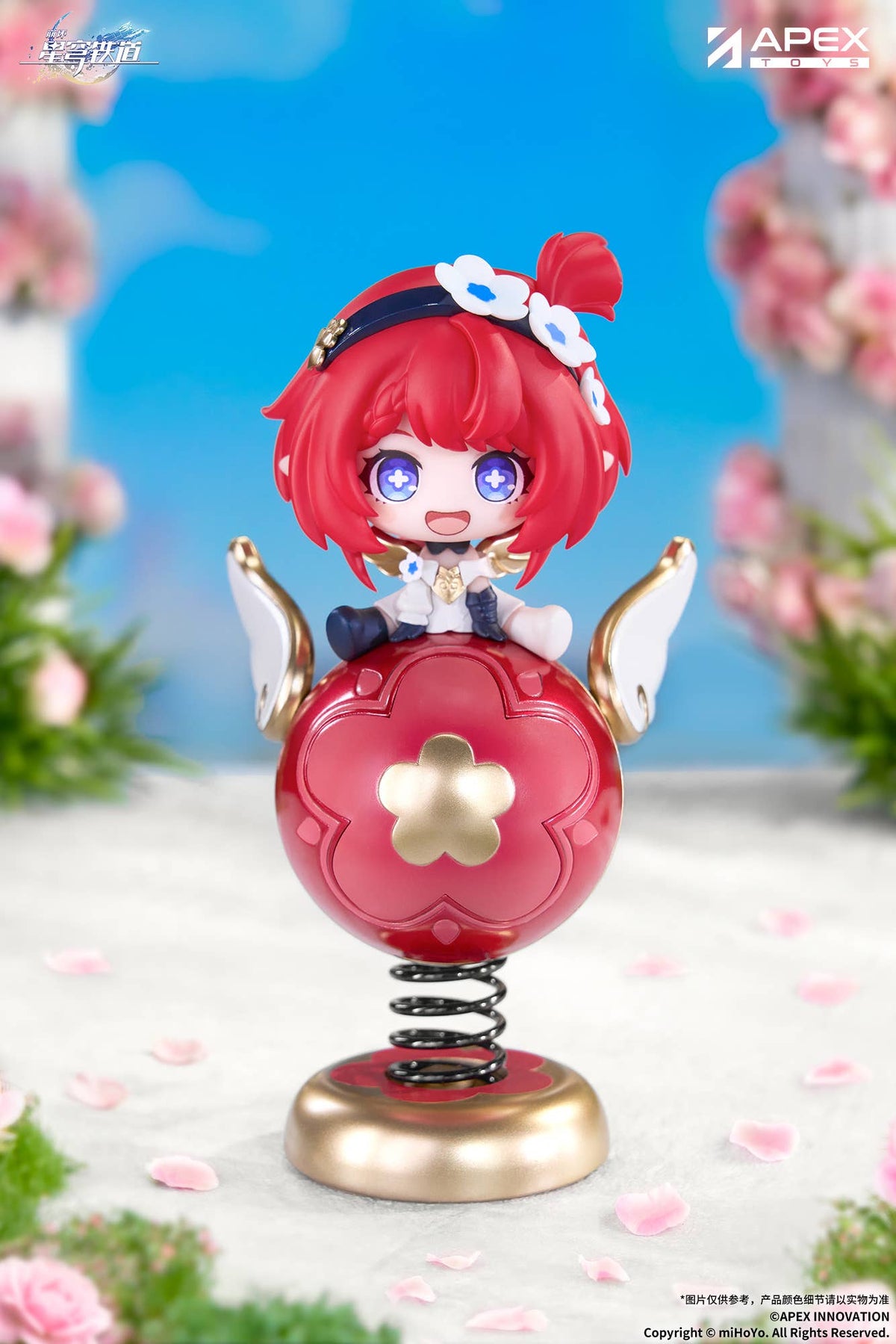 Honkai: Star Rail APEX Springy Tribbie Chibi Figure-Apex-Toys-Ace Cards & Collectibles