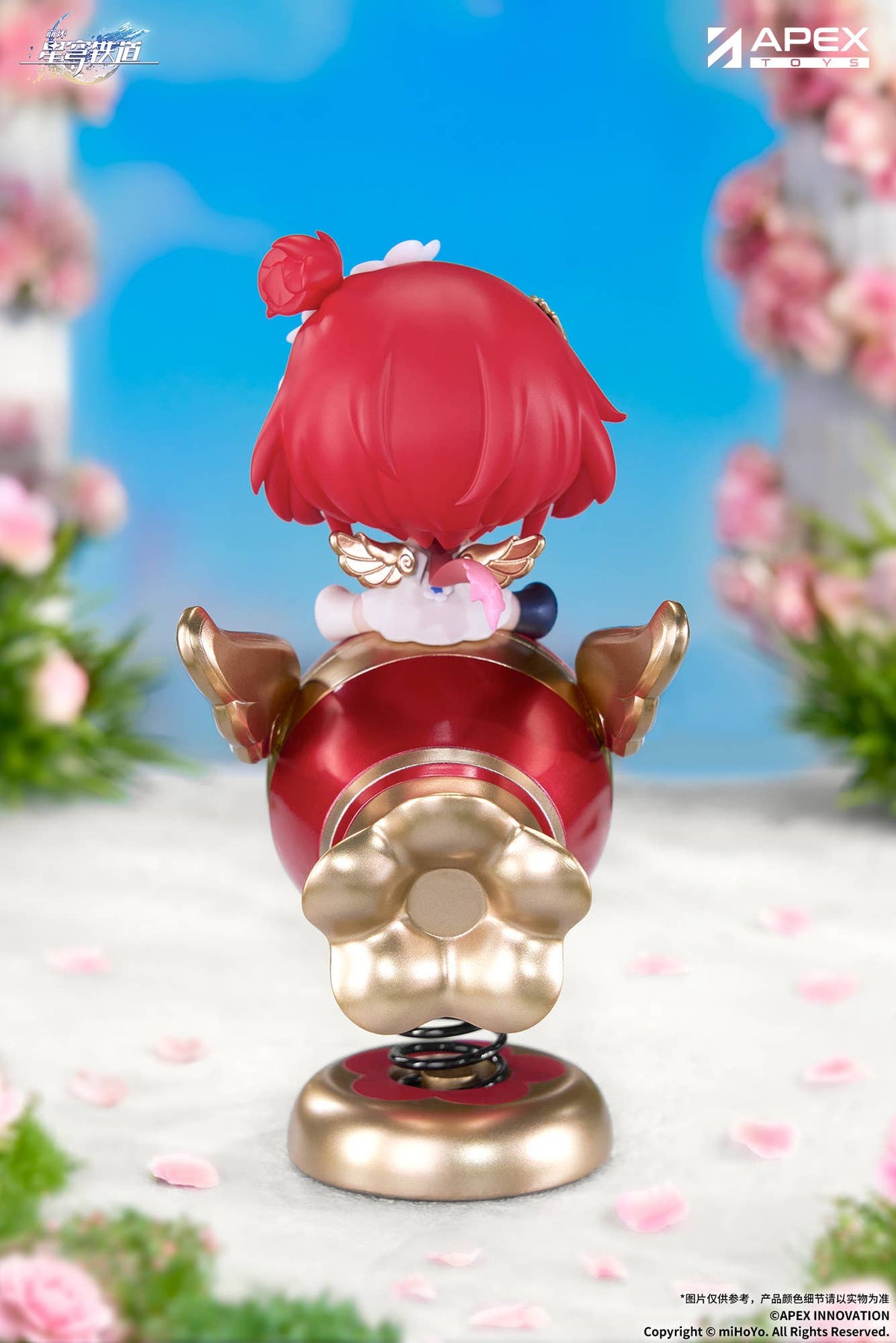 Honkai: Star Rail APEX Springy Tribbie Chibi Figure-Apex-Toys-Ace Cards & Collectibles