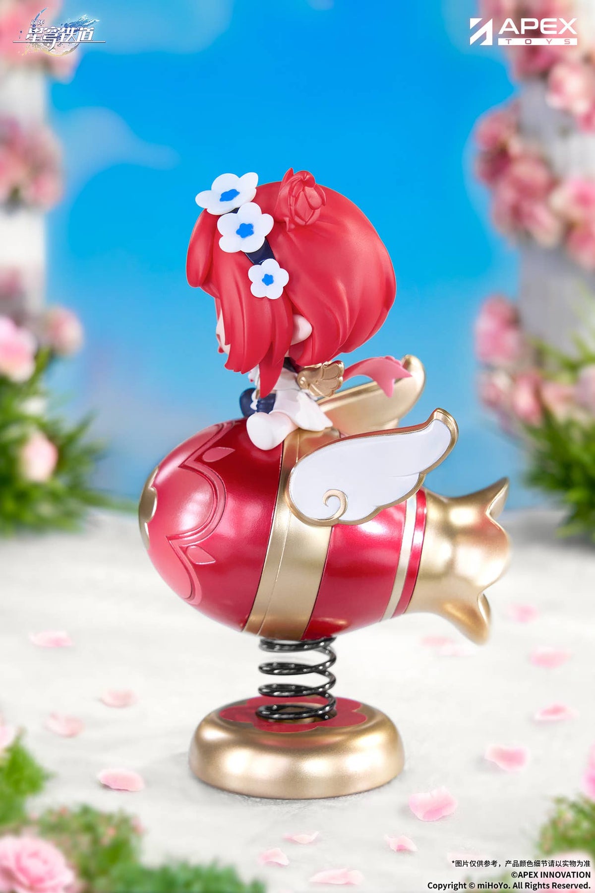Honkai: Star Rail APEX Springy Tribbie Chibi Figure-Apex-Toys-Ace Cards & Collectibles