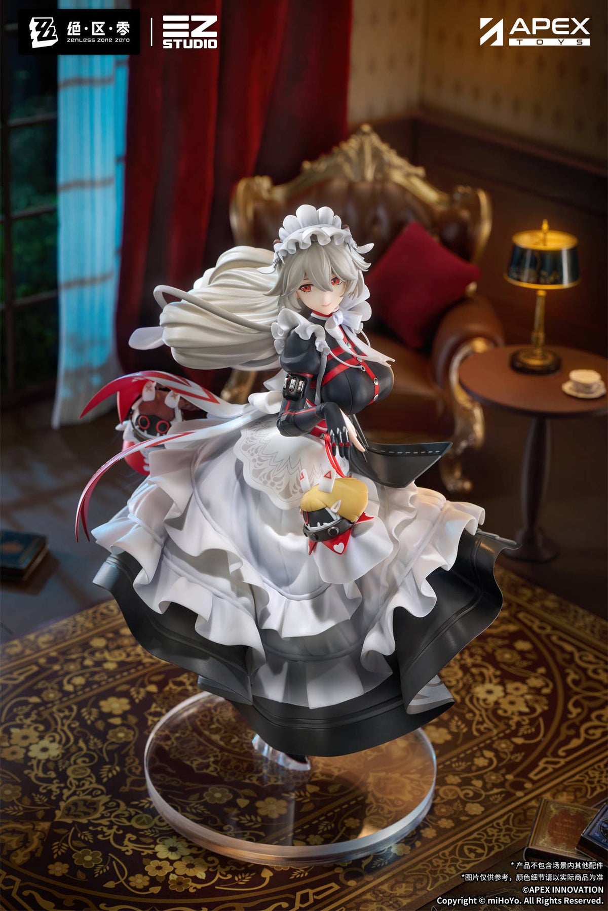 Zenless Zone Zero 1/7 Scale Painted Figure "Alexandrina Sebatiane"-Deposit Payment-Apex-Toys-Ace Cards & Collectibles