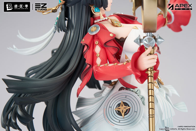 Zenless Zone Zero APEX "Astra Yao" 1/7 Complete Figure-Apex-Toys-Ace Cards & Collectibles