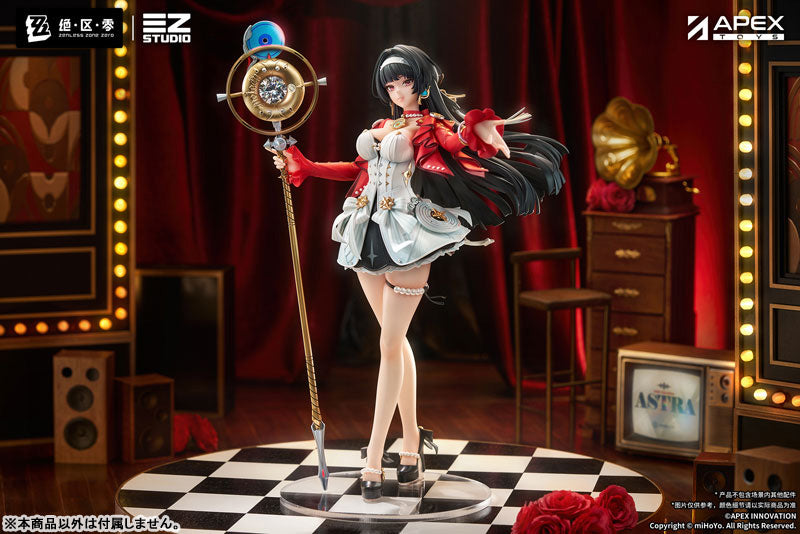 Zenless Zone Zero APEX "Astra Yao" 1/7 Complete Figure-Apex-Toys-Ace Cards & Collectibles