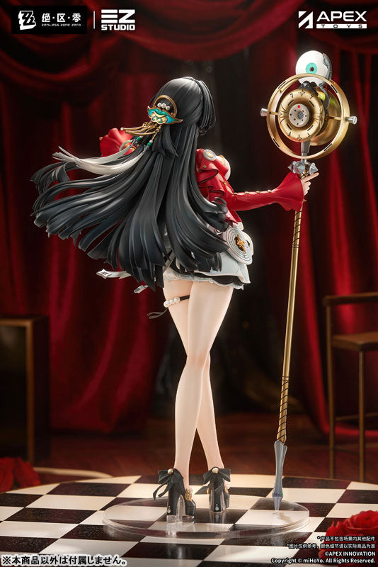 Zenless Zone Zero APEX "Astra Yao" 1/7 Complete Figure-Apex-Toys-Ace Cards & Collectibles