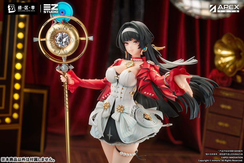 Zenless Zone Zero APEX "Astra Yao" 1/7 Complete Figure-Apex-Toys-Ace Cards & Collectibles