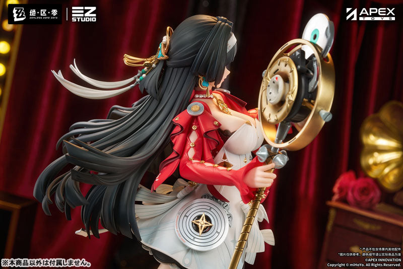 Zenless Zone Zero APEX "Astra Yao" 1/7 Complete Figure-Apex-Toys-Ace Cards & Collectibles