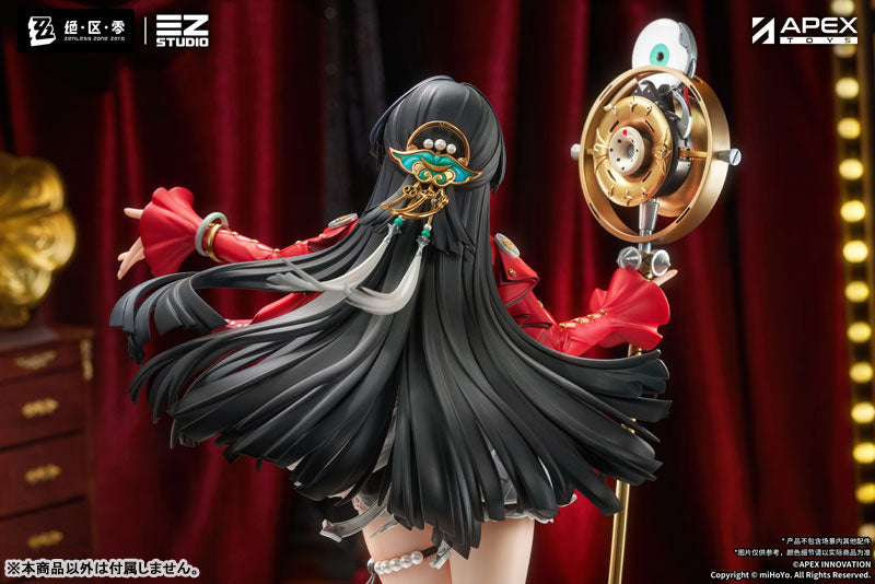 Zenless Zone Zero APEX "Astra Yao" 1/7 Complete Figure-Apex-Toys-Ace Cards & Collectibles
