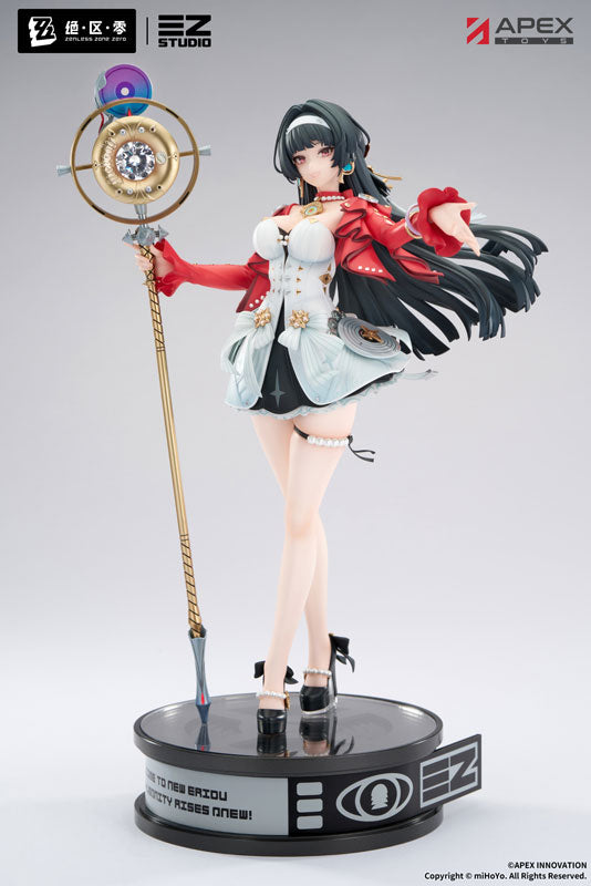 Zenless Zone Zero APEX "Astra Yao" 1/7 Complete Figure-Apex-Toys-Ace Cards & Collectibles