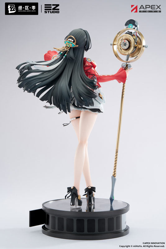 Zenless Zone Zero APEX "Astra Yao" 1/7 Complete Figure-Apex-Toys-Ace Cards & Collectibles