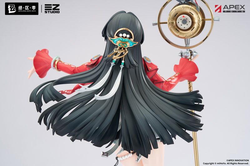 Zenless Zone Zero APEX "Astra Yao" 1/7 Complete Figure-Apex-Toys-Ace Cards & Collectibles
