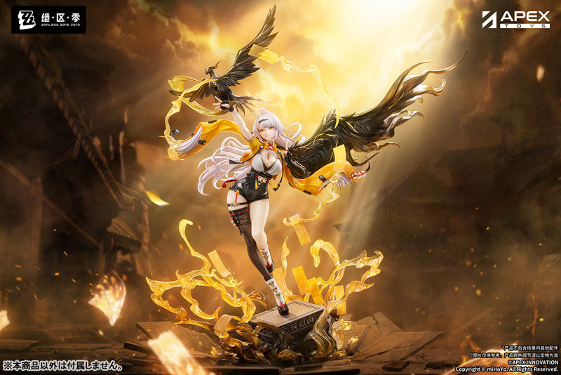 Zenless Zone Zero Apex Yixuan Lonely Wayfarer Beyond Ver. 1/7 Scale Painted Figure-Deposit Payment-Apex-Toys-Ace Cards & Collectibles