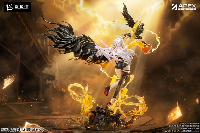 Zenless Zone Zero Apex Yixuan Lonely Wayfarer Beyond Ver. 1/7 Scale Painted Figure-Deposit Payment-Apex-Toys-Ace Cards & Collectibles
