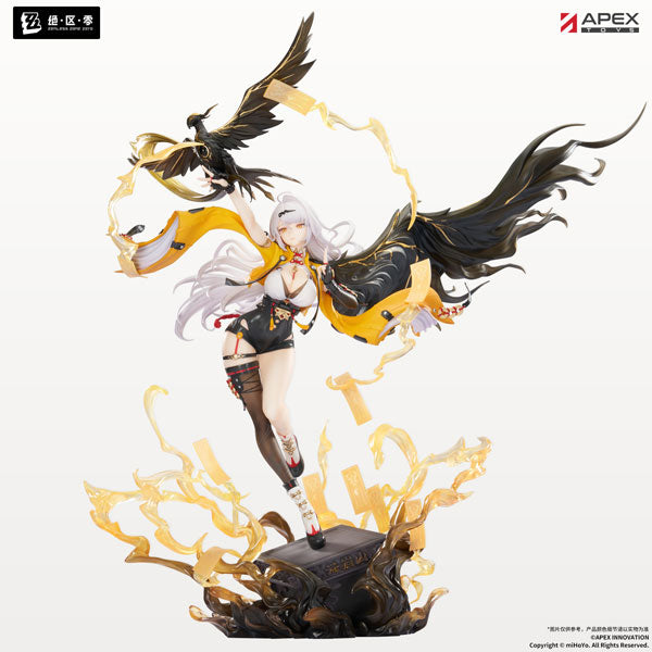 Zenless Zone Zero Apex Yixuan Lonely Wayfarer Beyond Ver. 1/7 Scale Painted Figure-Deposit Payment-Apex-Toys-Ace Cards & Collectibles