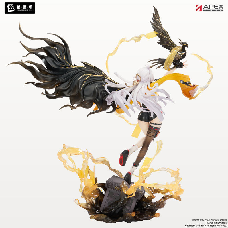 Zenless Zone Zero Apex Yixuan Lonely Wayfarer Beyond Ver. 1/7 Scale Painted Figure-Deposit Payment-Apex-Toys-Ace Cards & Collectibles