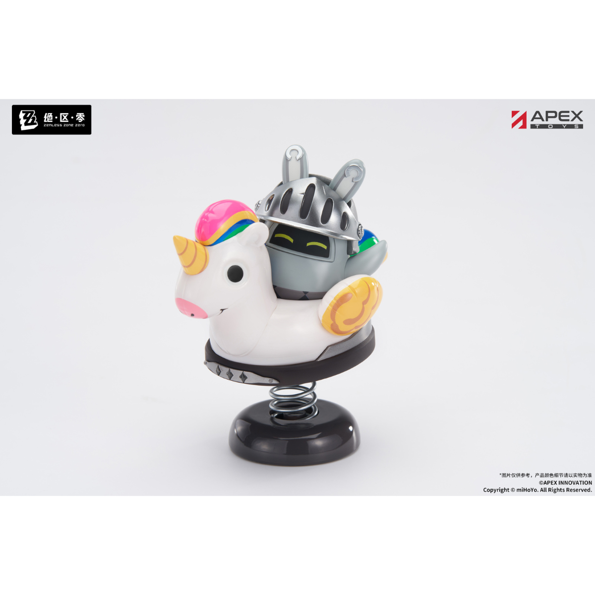 Zenless Zone Zero Happy Shake Springy Bangboo Chibi Figure “Knightboo”-Apex-Toys-Ace Cards & Collectibles