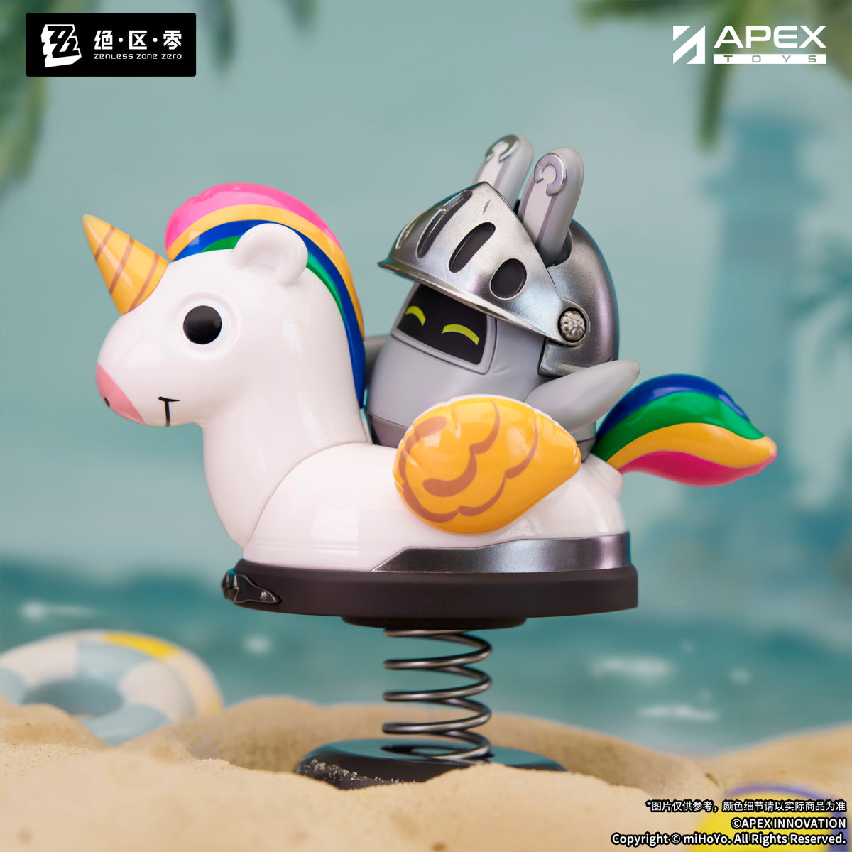 Zenless Zone Zero Happy Shake Springy Bangboo Chibi Figure “Knightboo”-Apex-Toys-Ace Cards & Collectibles