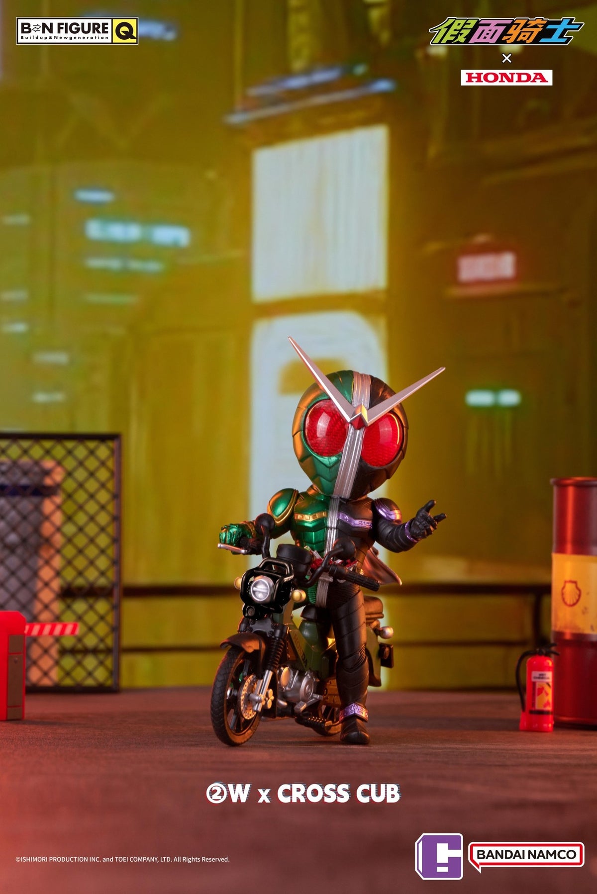 BN Figure Q Kamen Rider X Honda Blind Box-Single Box (Random)-BANDAI-Ace Cards & Collectibles