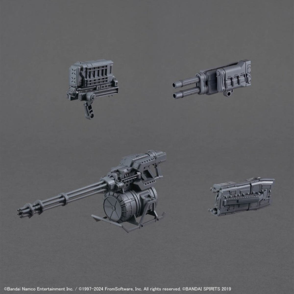 Bandai Armored Core VI Fires of Rubicon Balam Industries BD-011 Melander Liger Tail 30MM