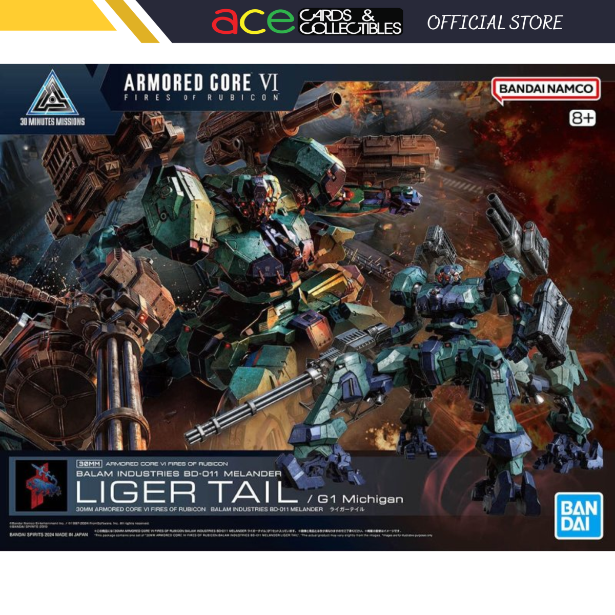 Bandai Armored Core VI Fires of Rubicon Balam Industries BD-011 Melander Liger Tail 30MM-BANDAI-Ace Cards & Collectibles
