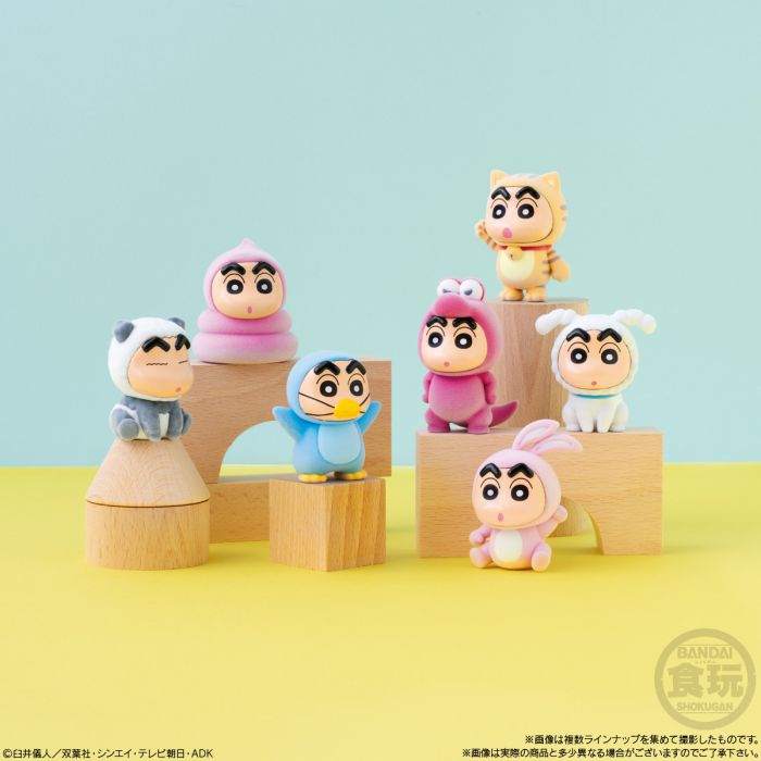 Bandai Candy Kigurumiz Crayon Shin-chan Mini Figure Collection-Display Box (10pcs)-BANDAI-Ace Cards & Collectibles