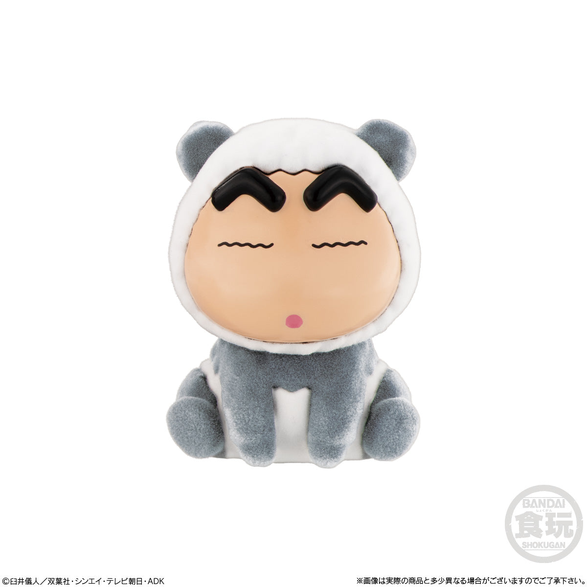 Bandai Candy Kigurumiz Crayon Shin-chan Mini Figure Collection-Single Box (Random)-BANDAI-Ace Cards & Collectibles