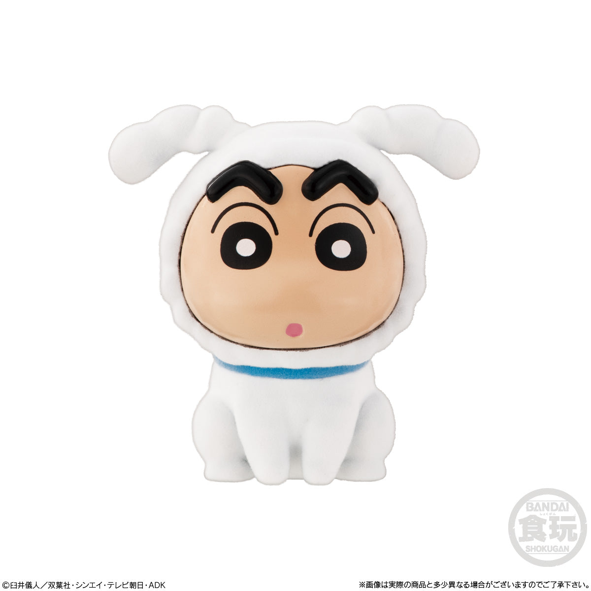 Bandai Candy Kigurumiz Crayon Shin-chan Mini Figure Collection-Single Box (Random)-BANDAI-Ace Cards & Collectibles