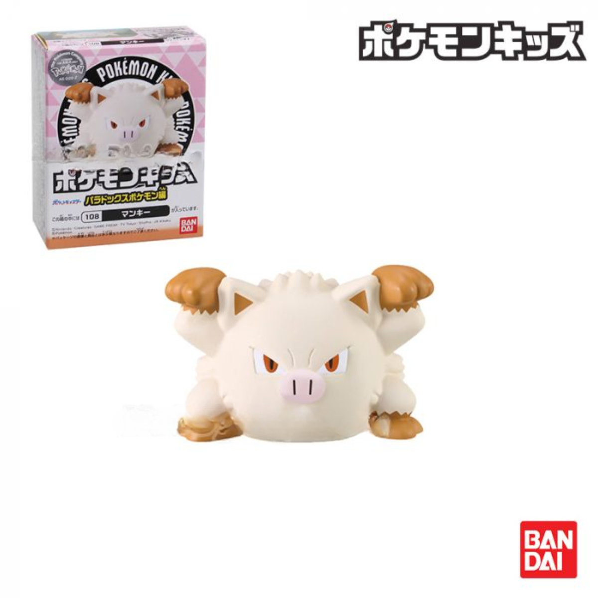 Bandai Candy Pokemon Kids "Paradox Pokemon"-Mankey-BANDAI-Ace Cards & Collectibles