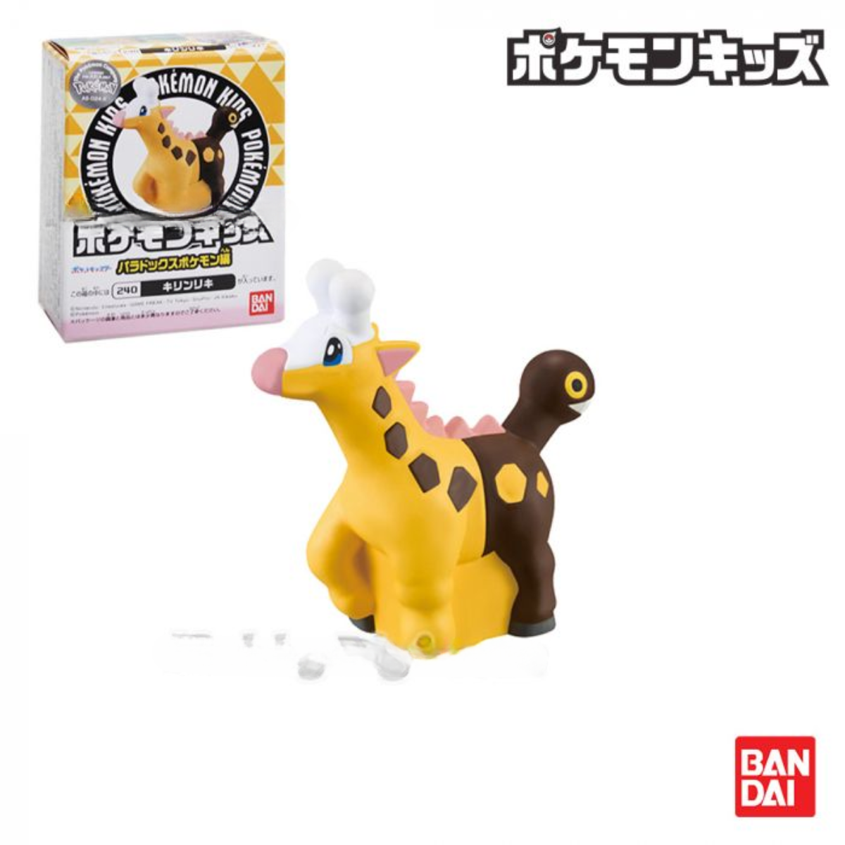 Bandai Candy Pokemon Kids "Paradox Pokemon"-Scream Tail-BANDAI-Ace Cards & Collectibles