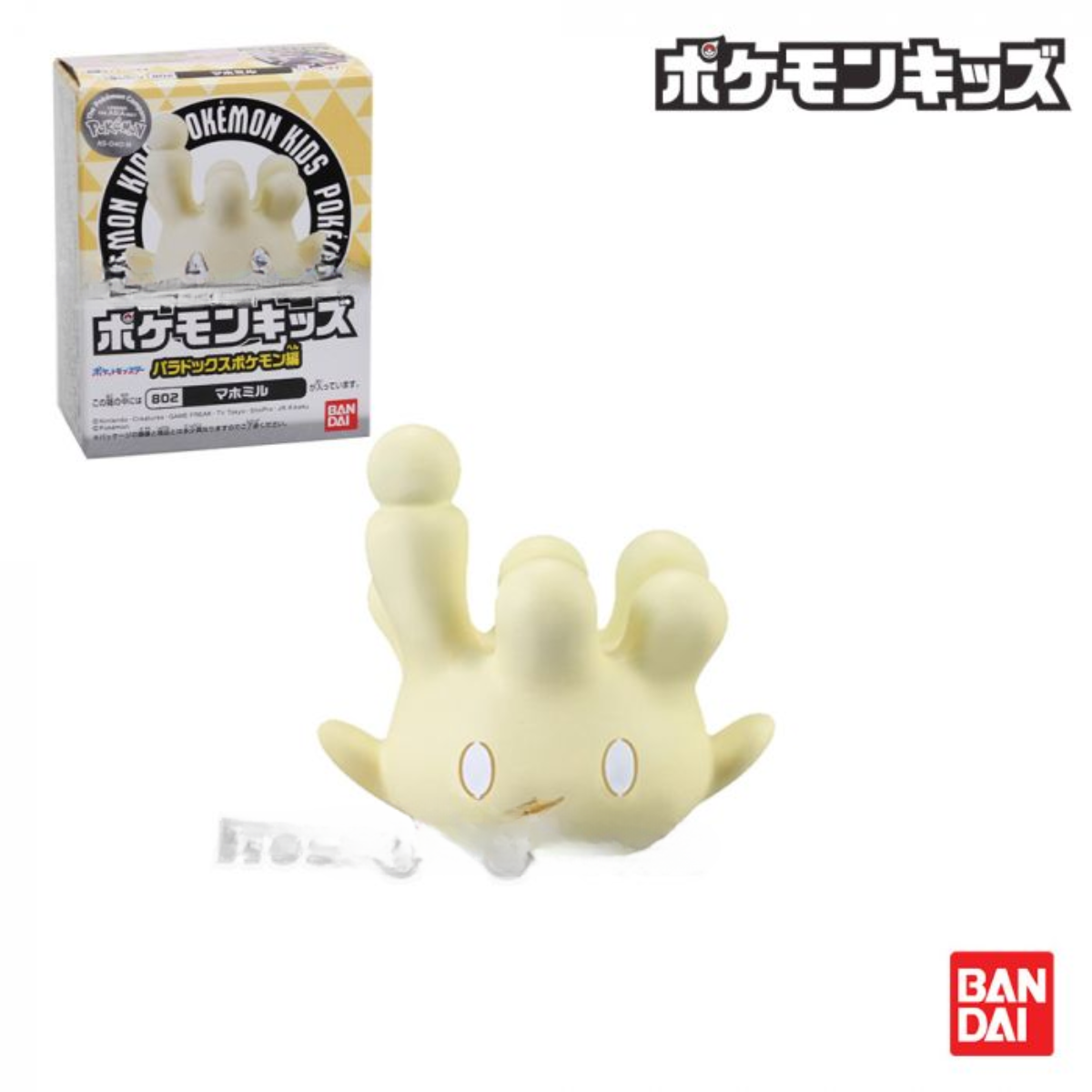 Bandai Candy Pokemon Kids "Paradox Pokemon"-Scream Tail-BANDAI-Ace Cards & Collectibles