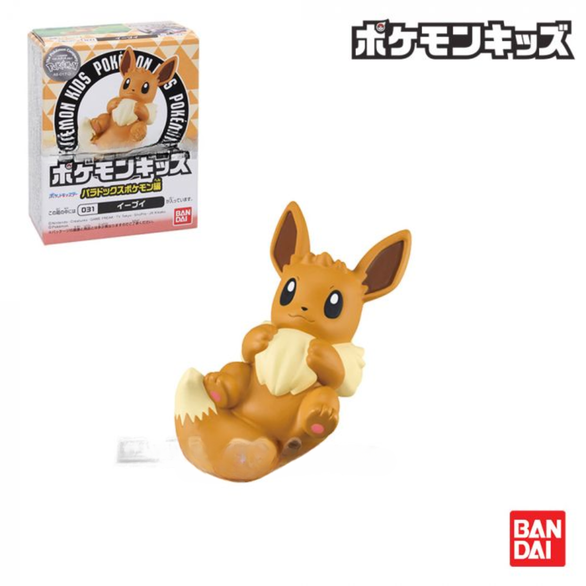 Bandai Candy Pokemon Kids "Paradox Pokemon"-Scream Tail-BANDAI-Ace Cards & Collectibles