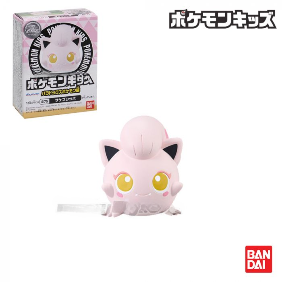 Bandai Candy Pokemon Kids "Paradox Pokemon"-Scream Tail-BANDAI-Ace Cards & Collectibles