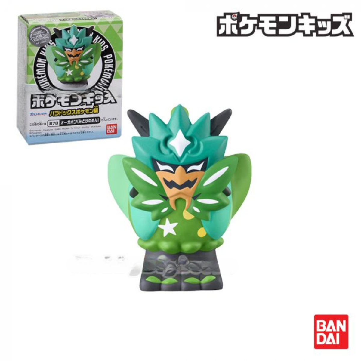 Bandai Candy Pokemon Kids "Paradox Pokemon"-Scream Tail-BANDAI-Ace Cards & Collectibles