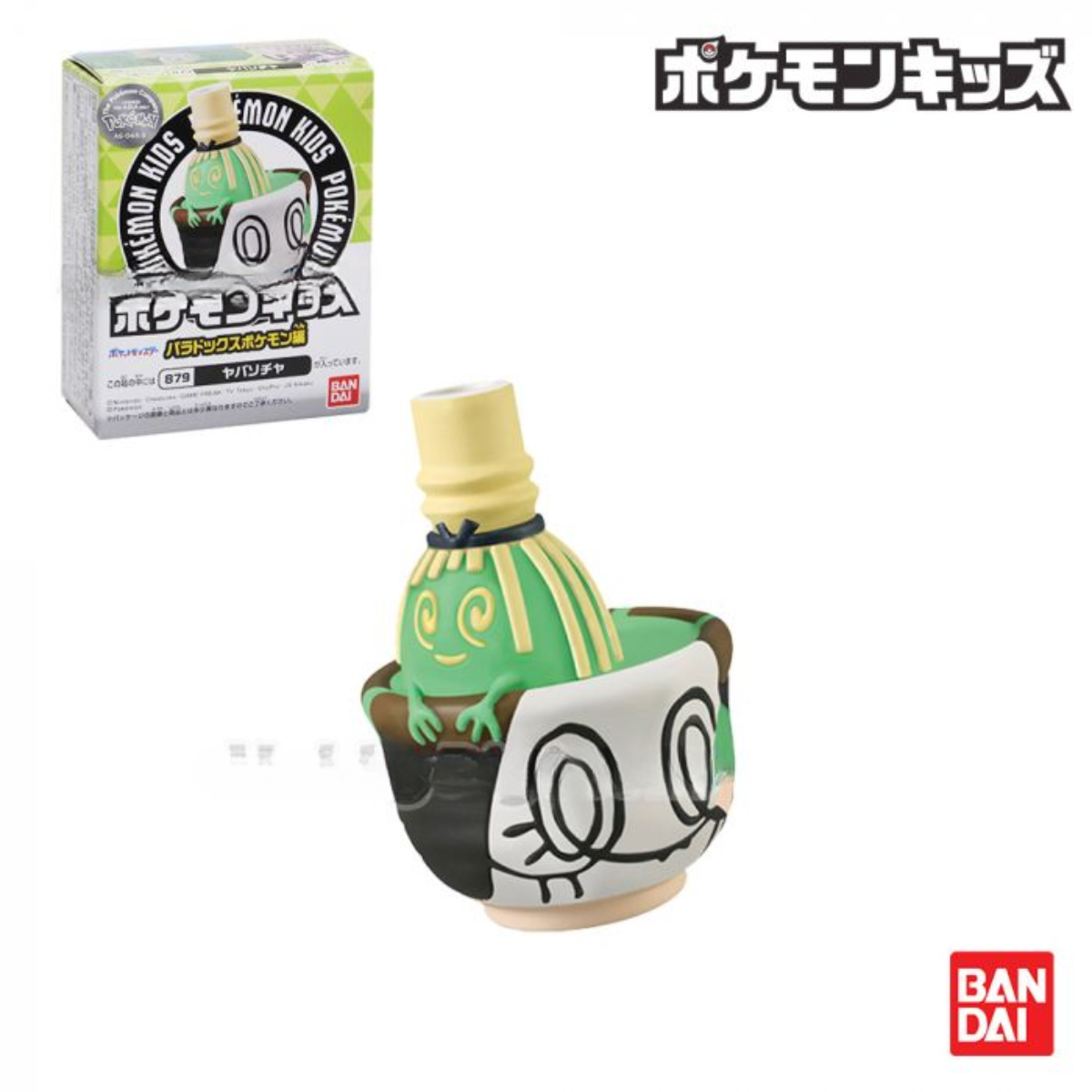 Bandai Candy Pokemon Kids "Paradox Pokemon"-Scream Tail-BANDAI-Ace Cards & Collectibles