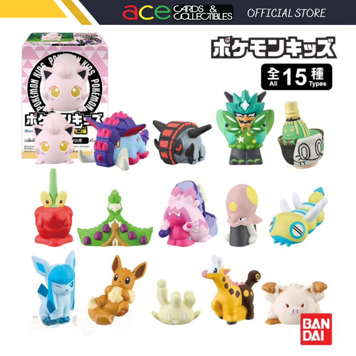 Bandai Candy Pokemon Kids "Paradox Pokemon"-Scream Tail-BANDAI-Ace Cards & Collectibles