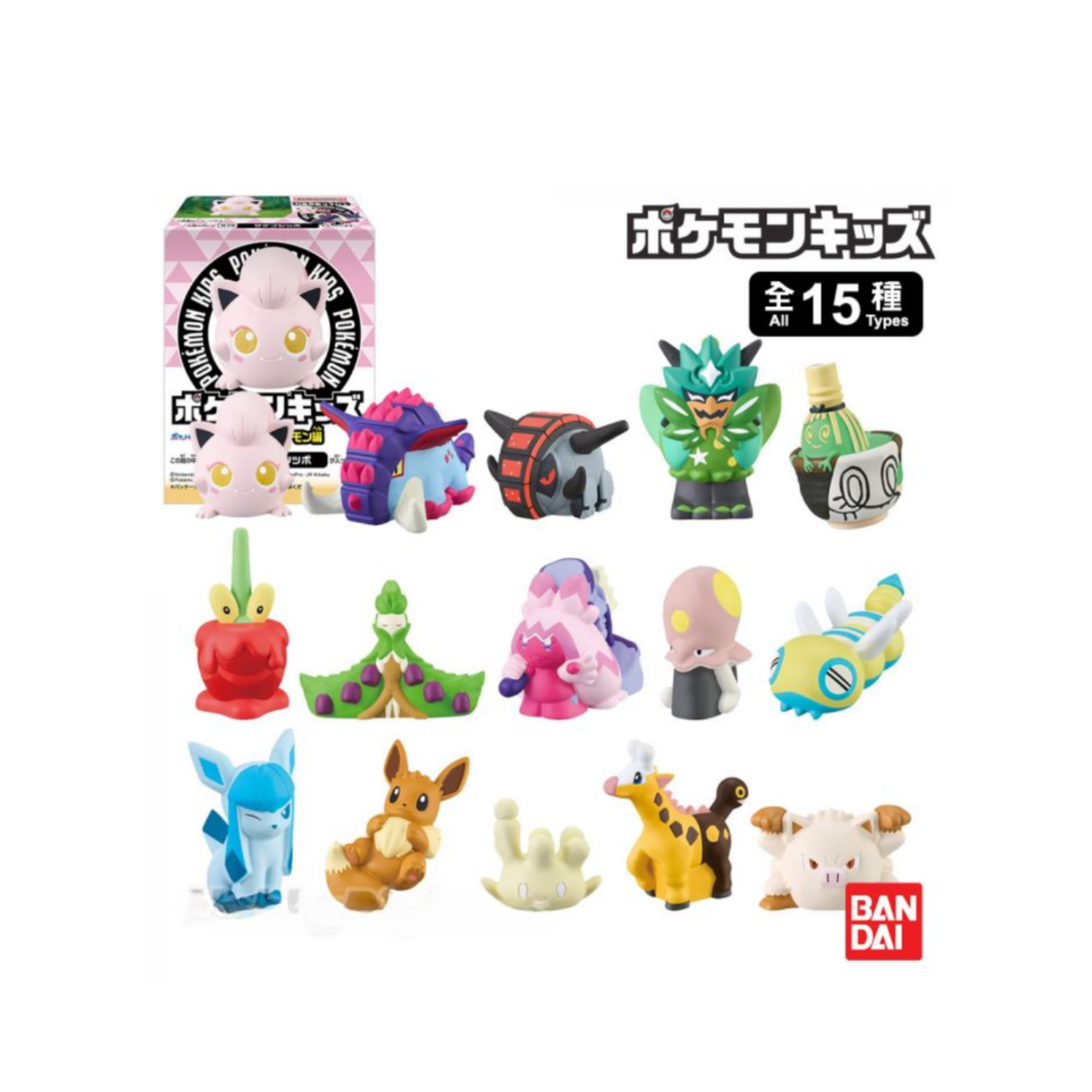 Bandai Candy Pokemon Kids "Paradox Pokemon"-Scream Tail-BANDAI-Ace Cards & Collectibles