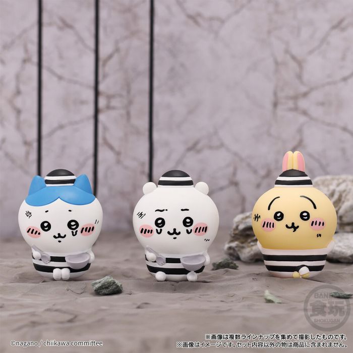 Bandai Candy Toys "Chiikawa Friends" Vol.4-No.1 Chii & Beetle-BANDAI-Ace Cards & Collectibles