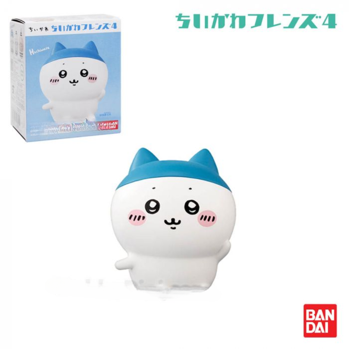 Bandai Candy Toys "Chiikawa Friends" Vol.4-No.2 Hachiware-BANDAI-Ace Cards & Collectibles