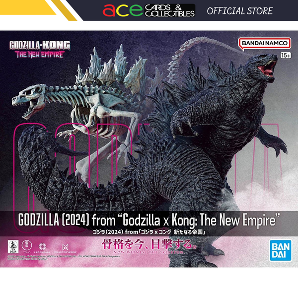 Bandai Godzilla (2024) from "Godzilla x Kong: The New Empire"-BANDAI-Ace Cards & Collectibles