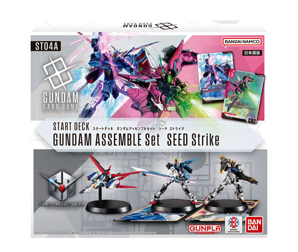 Bandai Gundam TCG: Assemble Set (PC01A / PC02A) (Japanese Ver.)-Seed Strike-BANDAI-Ace Cards & Collectibles