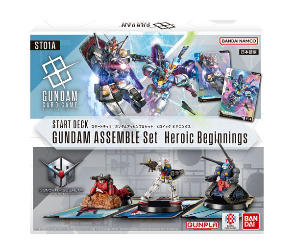 Bandai Gundam TCG: Assemble Set (PC01A/PC02A) (Japanese Ver.)-Heroic Beginnings-BANDAI-Ace Cards & Collectibles