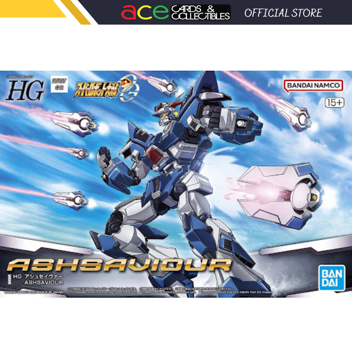 Bandai Gunpla HG Ashsaviour-BANDAI-Ace Cards & Collectibles