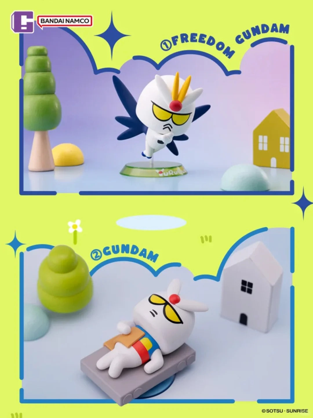 Bandai Mobile Suit Gundam Yurugun Vol.2 Blind Box-Single Box (Random)-BANDAI-Ace Cards & Collectibles