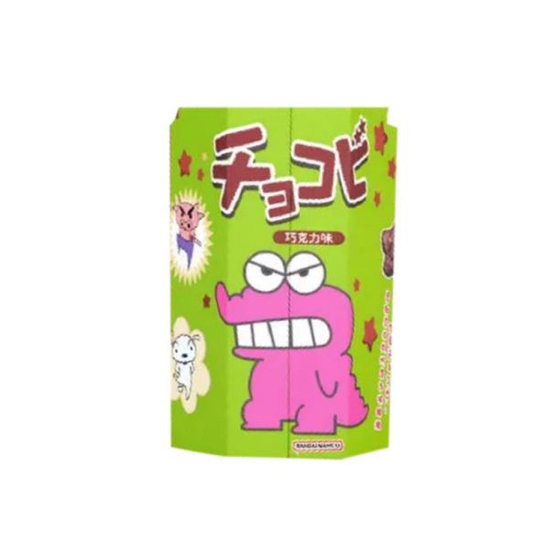 Bandai Namco X BN Figure Q Blind Box "Crayon Shinchan" Henkei Chocobi Series-Single Box (Random)-BANDAI-Ace Cards & Collectibles