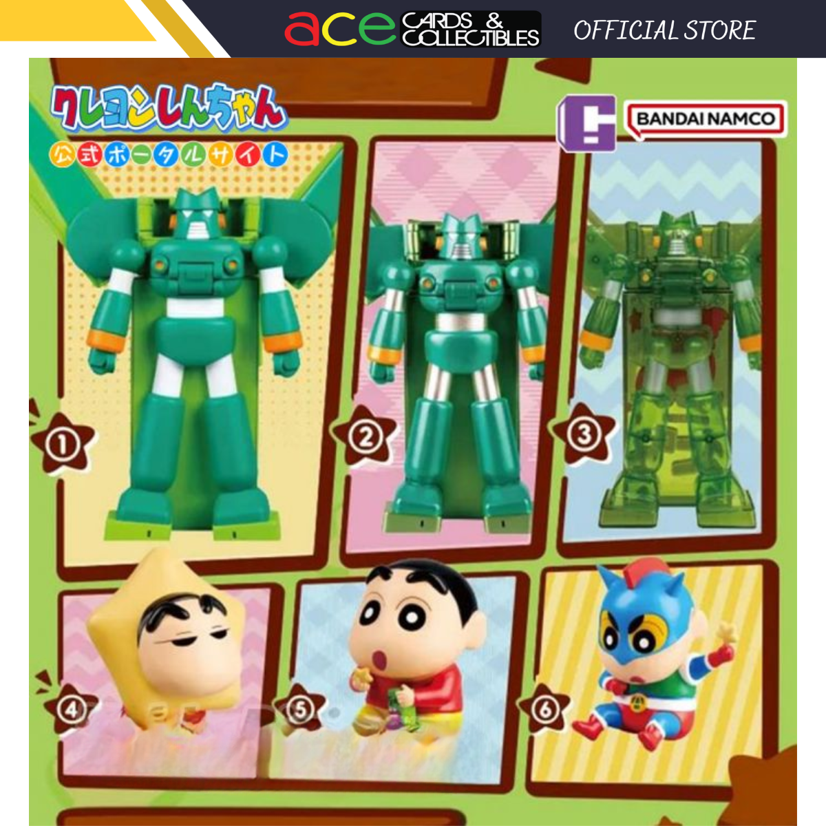 Bandai Namco X BN Figure Q Blind Box "Crayon Shinchan" Henkei Chocobi Series-Whole Box (6pcs)-BANDAI-Ace Cards & Collectibles