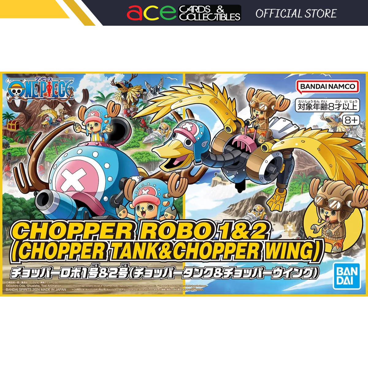 Bandai One Piece Chopper Robo 1 &amp; 2 (Chopper Tank &amp; Chopper Wing)